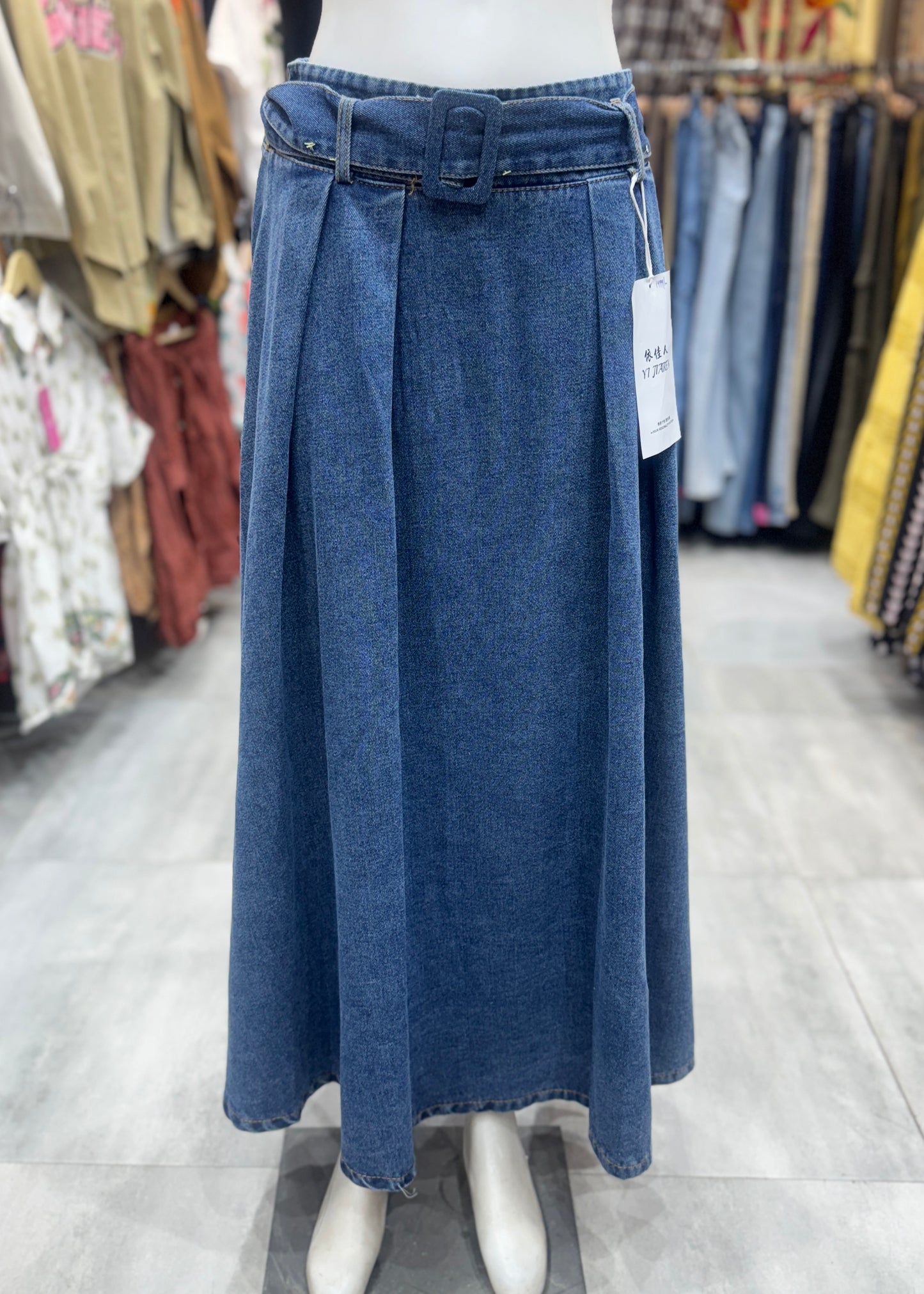 A-Line Long Denim Skirt