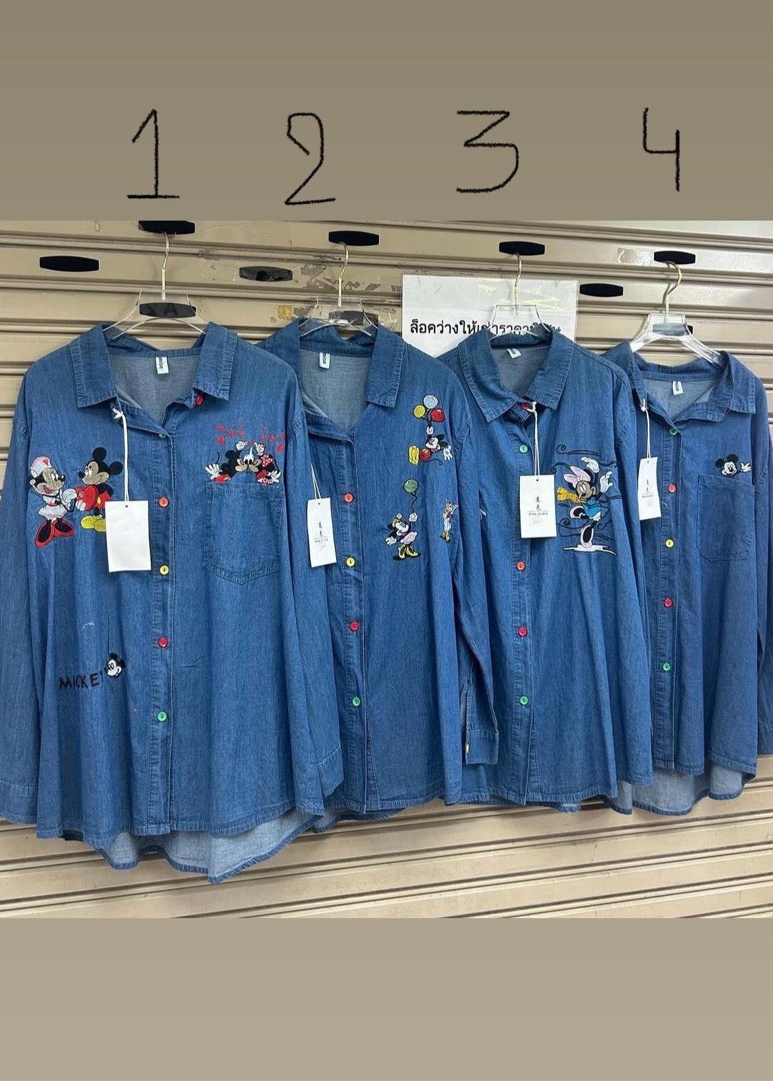 Light Denim Cartoon Shirts