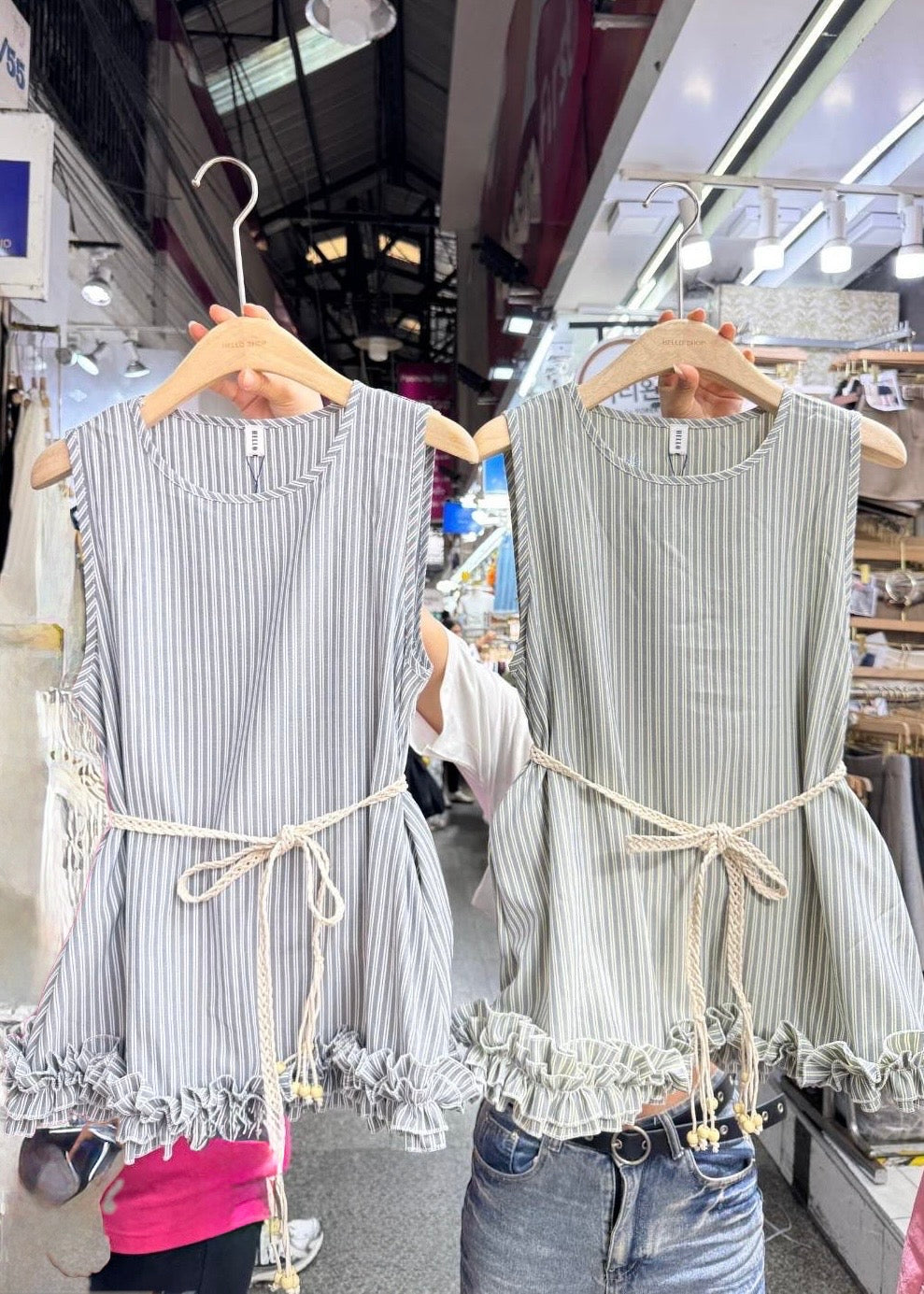 Striped Mid Length Top with Belt