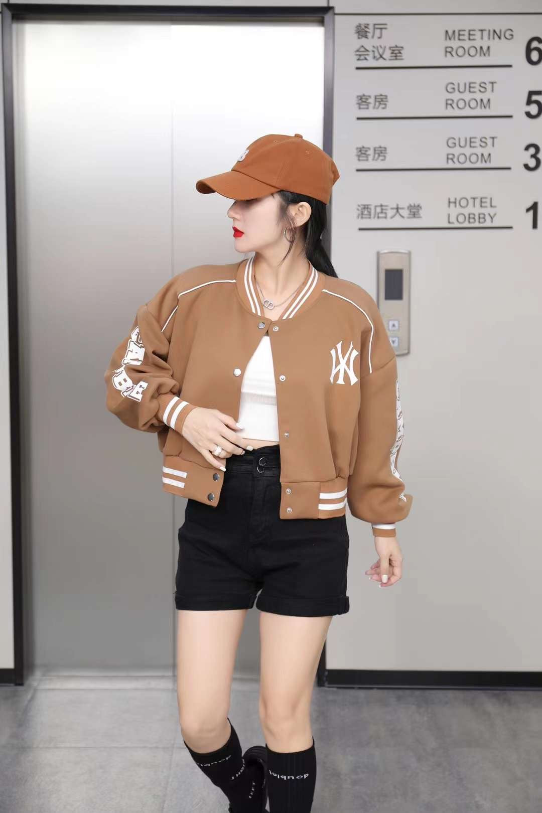 Stylish Varsity Jacket (NY)