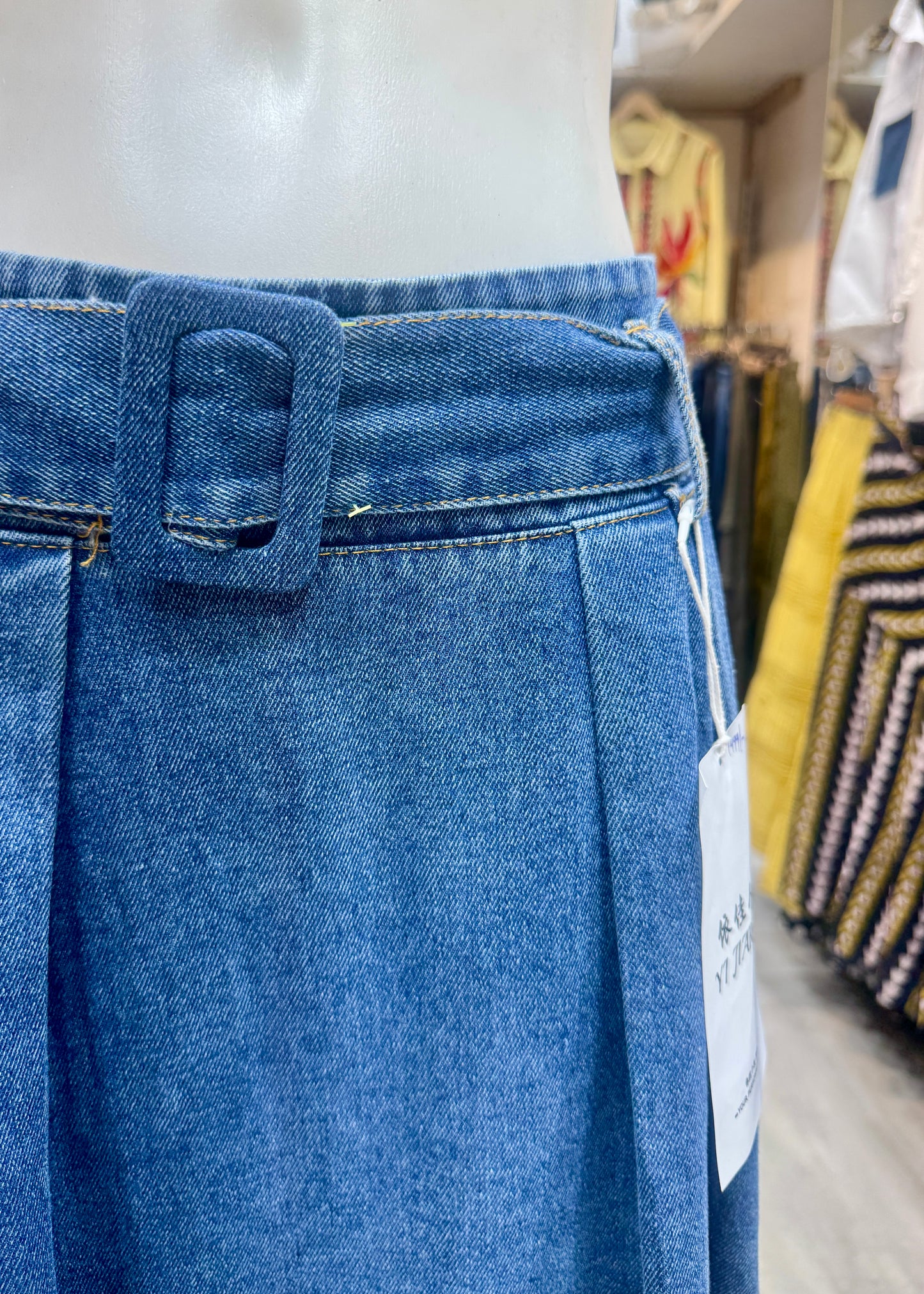A-Line Long Denim Skirt