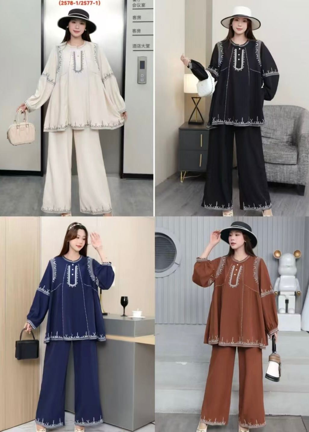 2 Pc Oversized Embroidered Shirt & Plain Pant Set