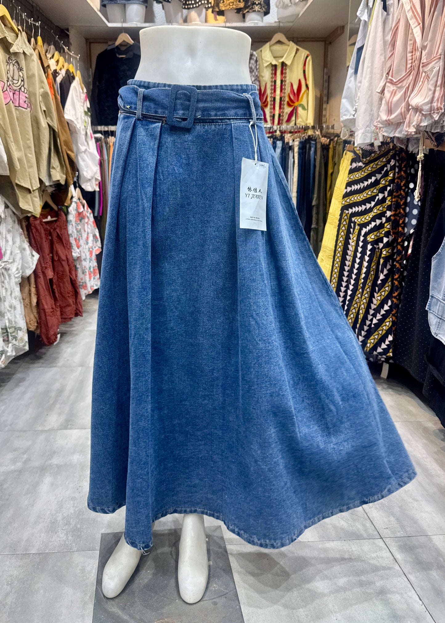A-Line Long Denim Skirt