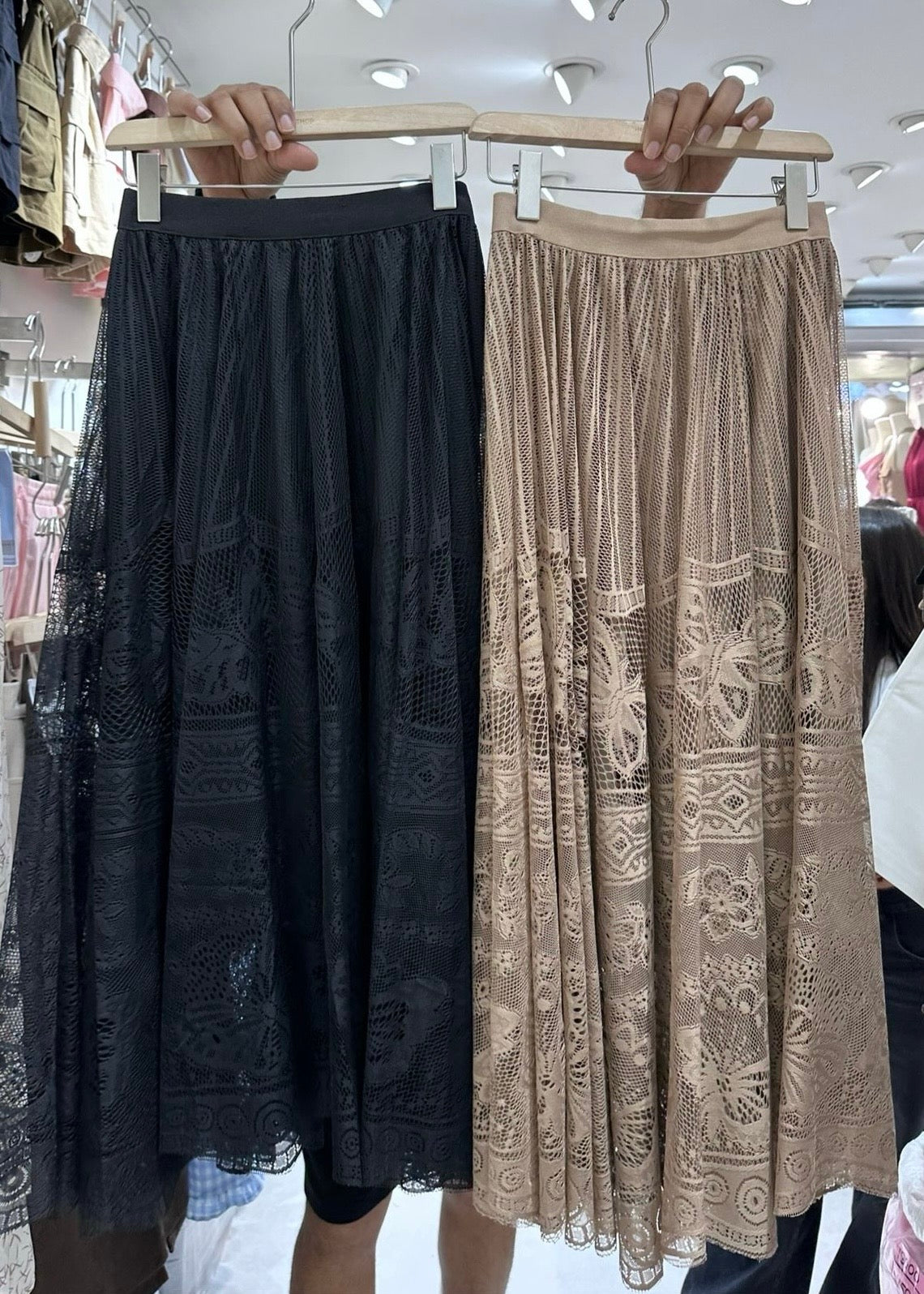 Long Flare Net Skirt