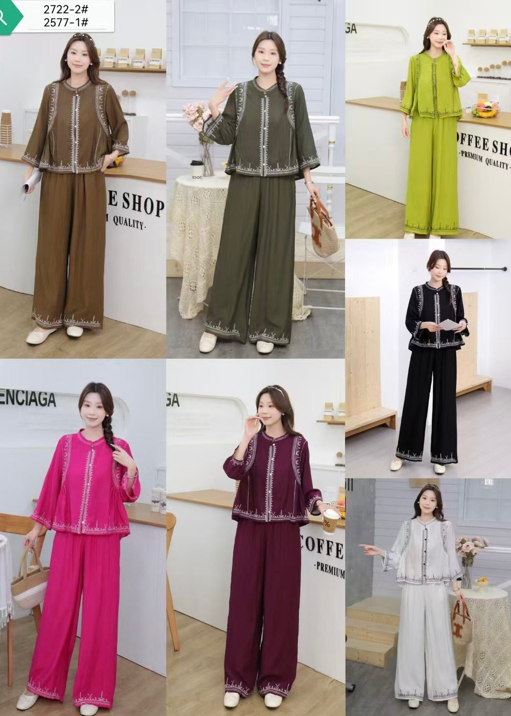 2 Pc Oversized Embroidered Shirt & Plain Pant Set
