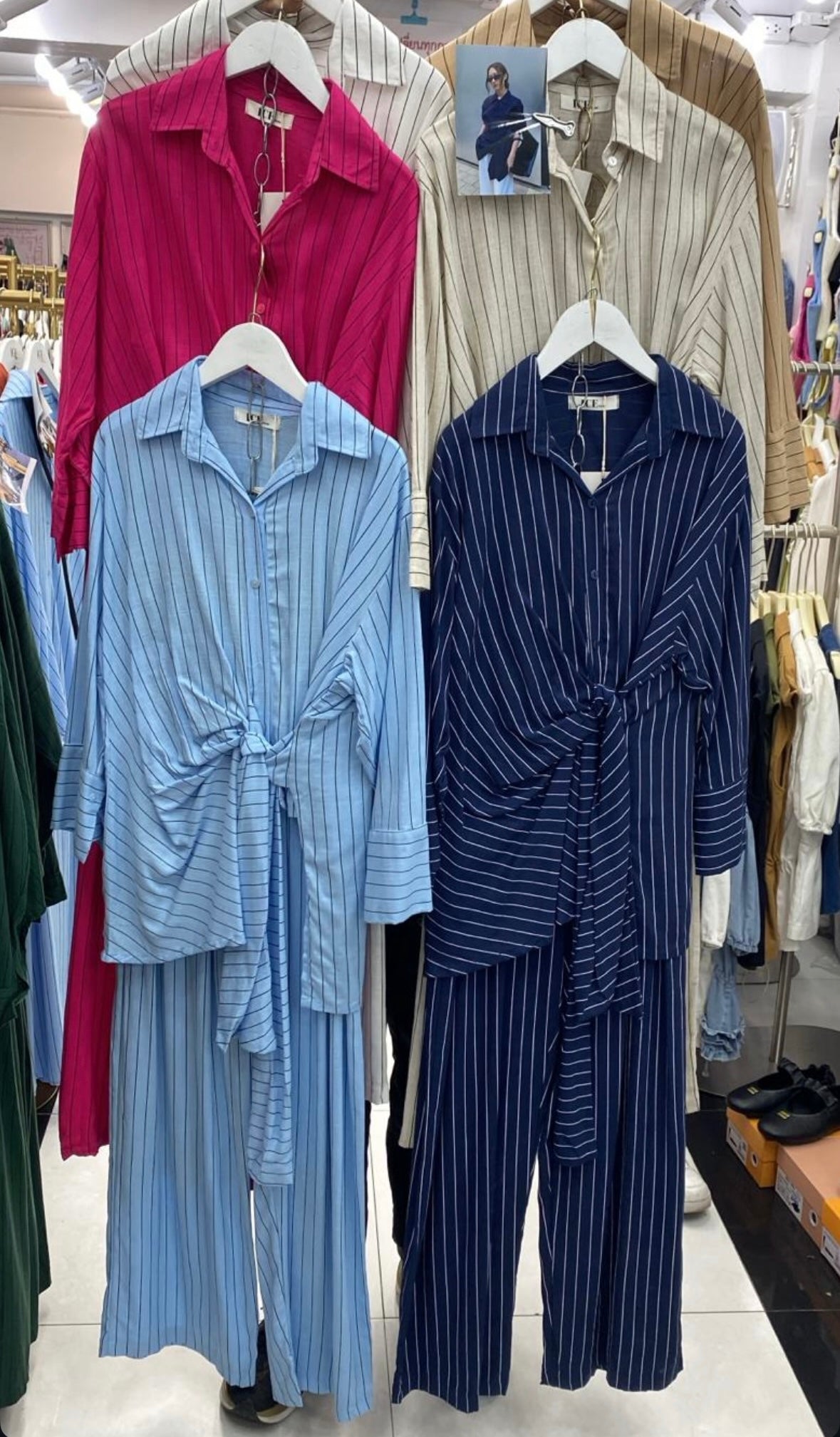 2 Pc Set - Striped Front Knot Shirt & Pant set.