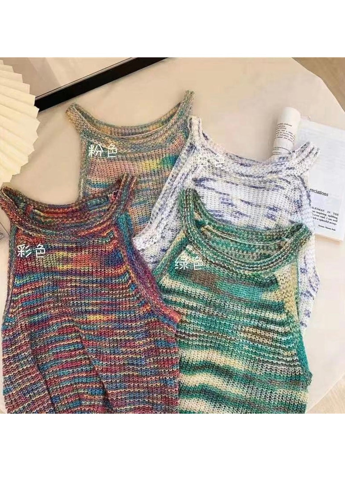 Multicolor Knit Crop Top