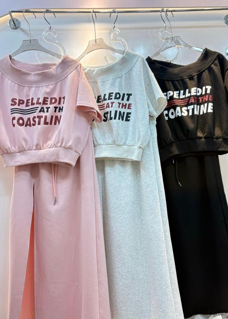 2 Pc Tshirt and Slit Skirt Set