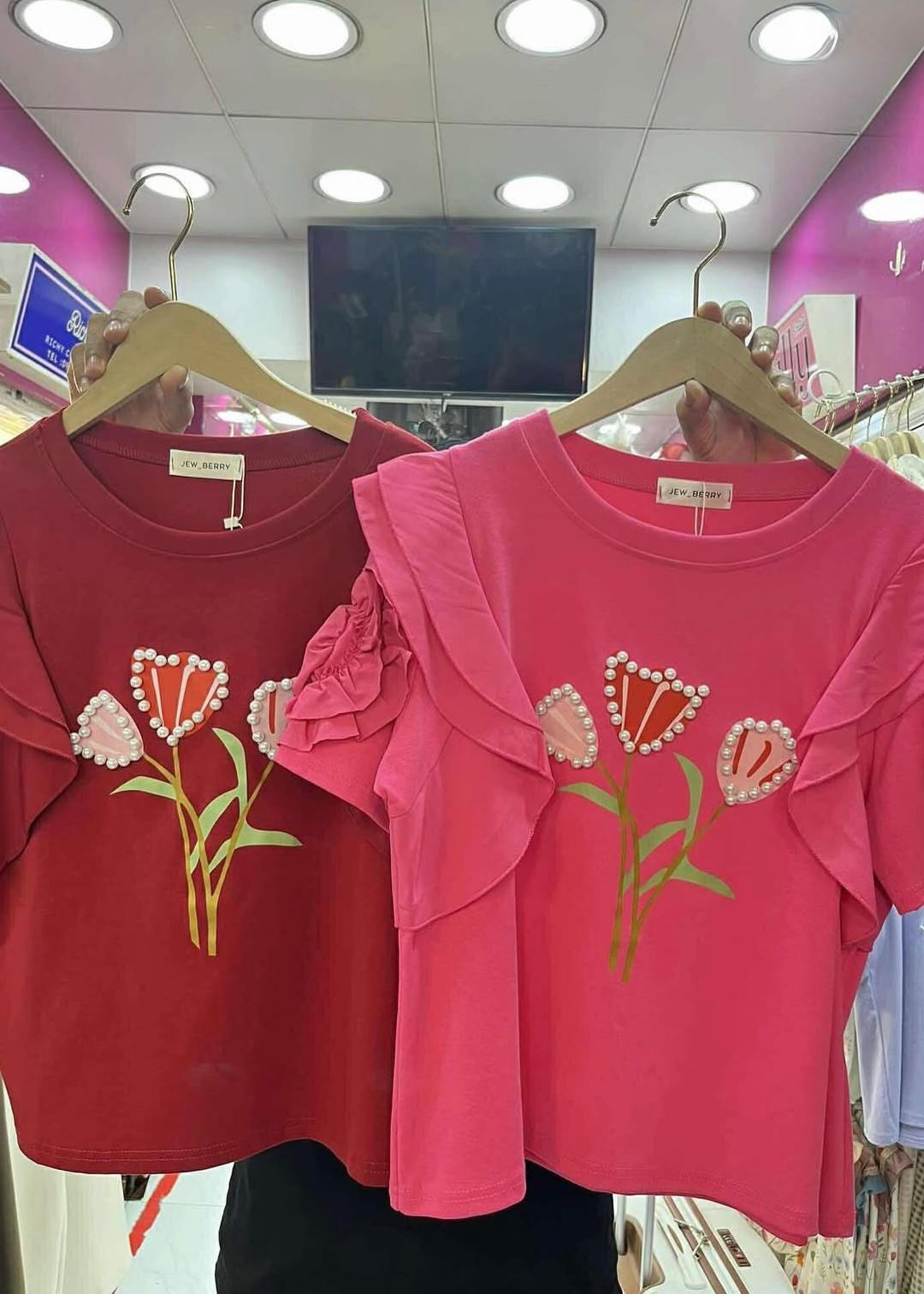 Floral Printed Tshirt with Stone Detailing