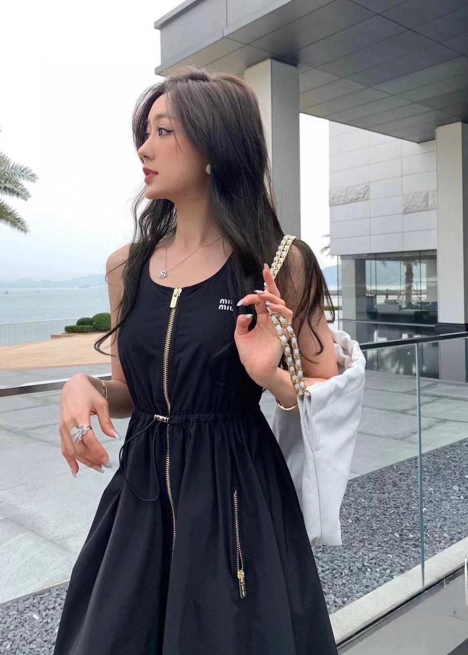 Technical Fabric Maxi Dress