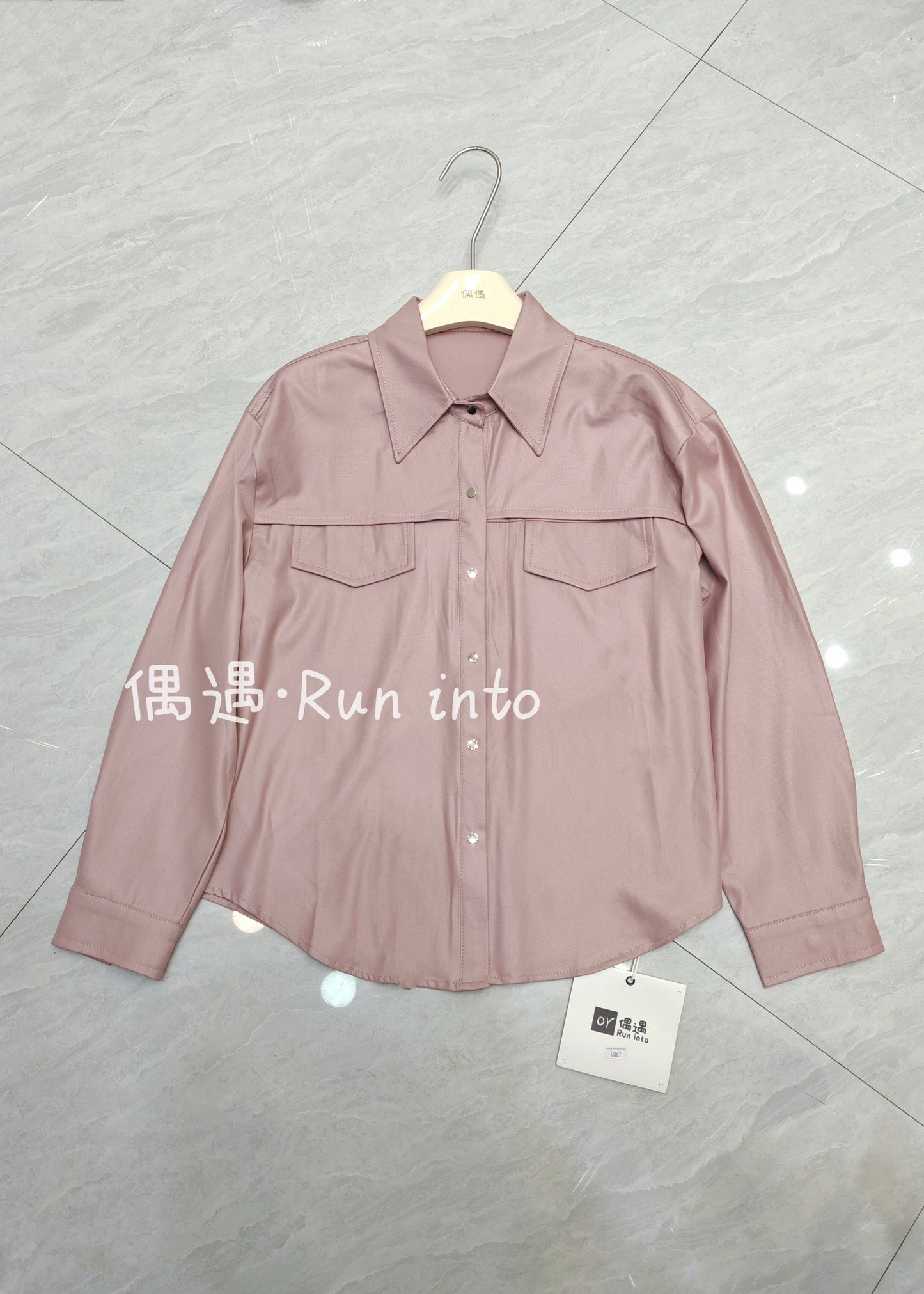 Smart Casuals Shirt